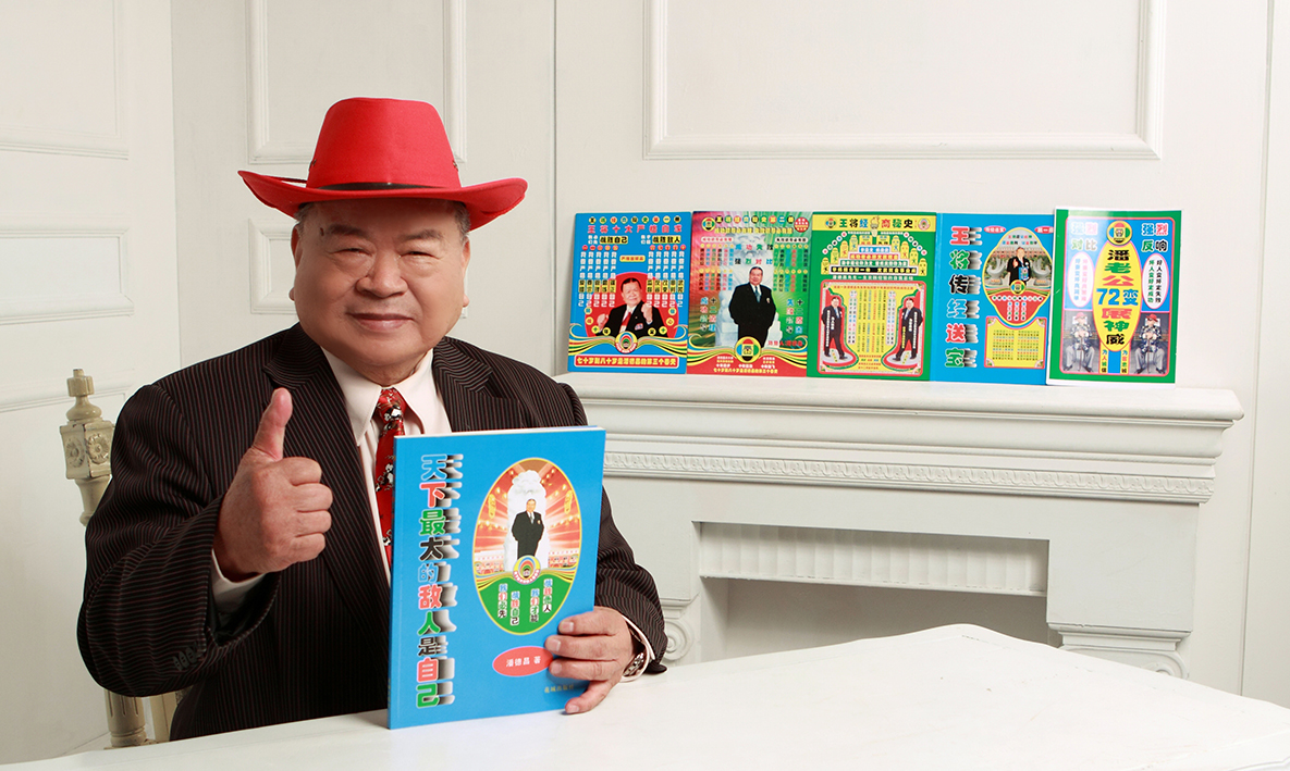 企業(yè)文化1.jpg